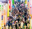 别让资质不全影响参展计划 | 2026南京秋糖倒计时，参展资质+报名流程全攻略