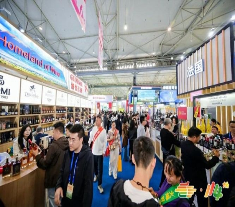 重磅官宣！第115届南京糖酒会食品机械馆费用及展位预定流程*发布