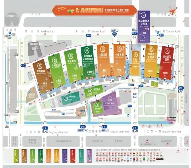 扬子江酒店参展全攻略 | 2026南京秋季糖酒会展商必看，含历年参展企业名单