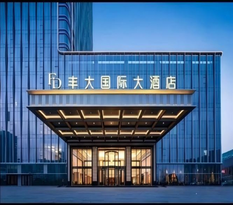 2026秋糖丰大酒店展区 | 首批入驻企业名单正式亮相，食品龙头企业领衔入驻