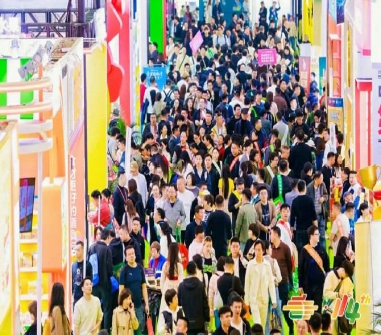 抢占特色黄金展位！地理标志食品企业南京2026秋糖报名技巧