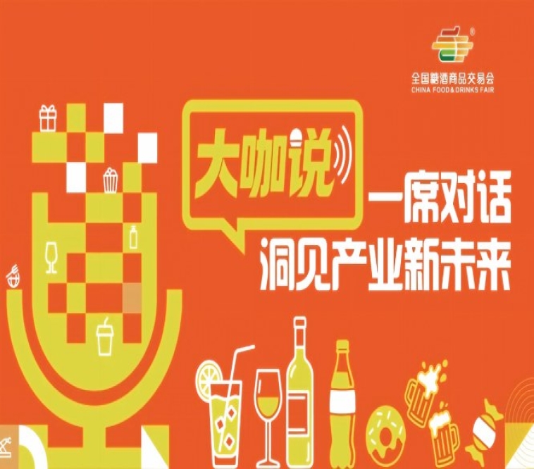 秋糖锁单，春糖摸风，青食大咖的智慧结晶
