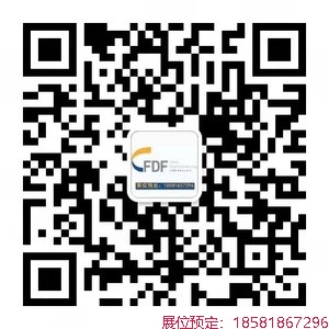 2026南京糖酒会_南京秋糖展位预定_秋糖酒店展_糖酒会展位搭建_酒水饮料食品包装机械展会【糖酒会官方网站】